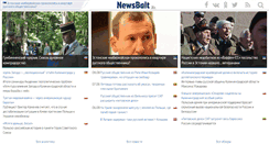 Desktop Screenshot of newsbalt.ru