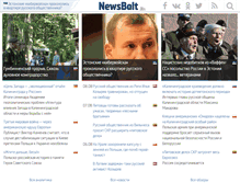 Tablet Screenshot of newsbalt.ru